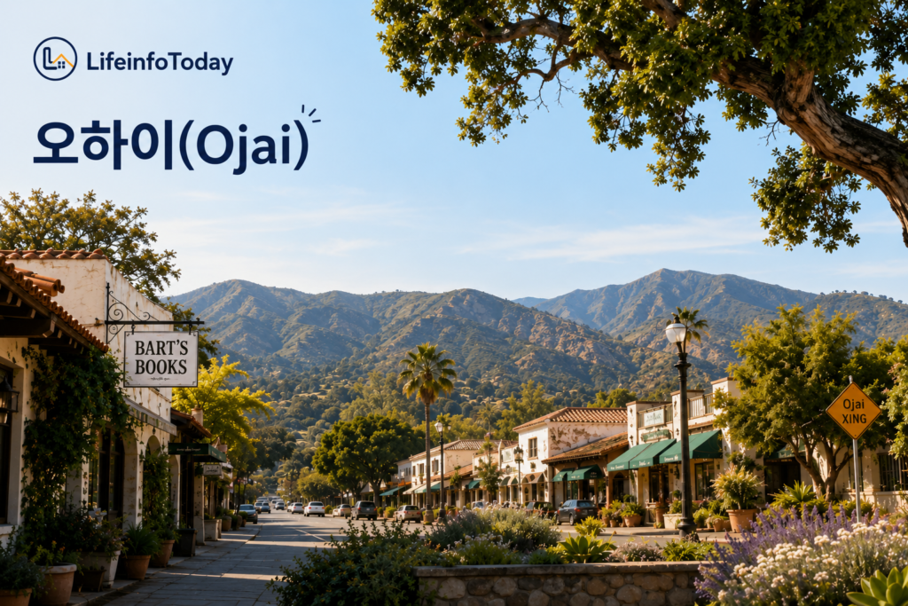 LA 주말여행 놓치기 쉬운 가까운 여행지 7곳 중 오하이(Ojai) 소개하는 글 이미지