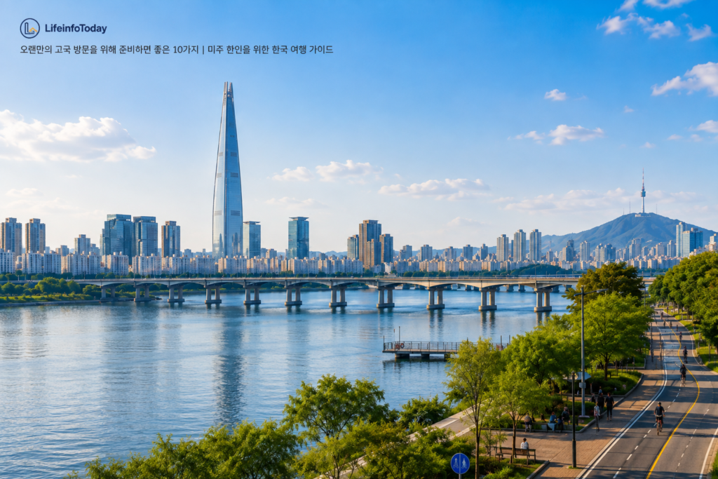 한국 서울 한강 풍경 이미지